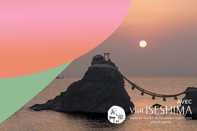 Dossier Spécial Ise Shima