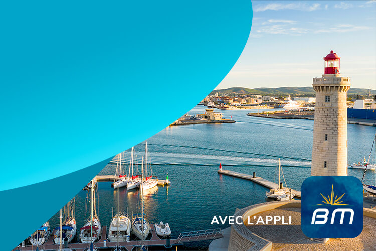 Les ports de l'été